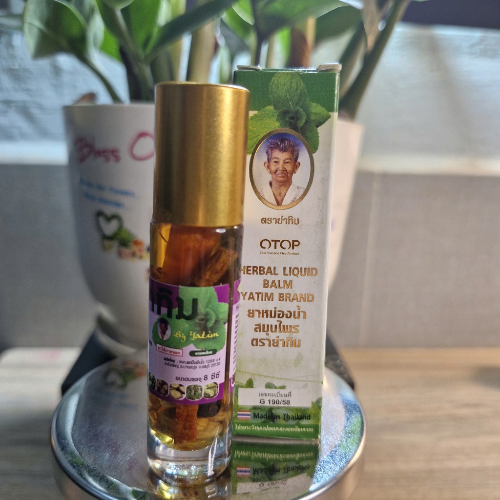 Dầu Xoa Bóp Thảo Dược Thái Lan Hiệu Ông Già 25cc