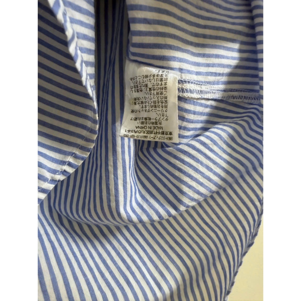 Áo sơ mi kẻ sọc xanh nữ của Nhật- 2 hand (Size S)