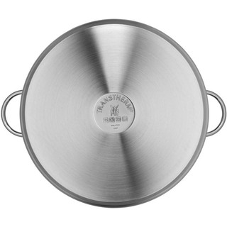 Bộ nồi inox WMF StockPot 28cm & Provence Plus 20cm đáy 3 lớp dùng bếp từ chính hãng | Bảo hành 24 tháng