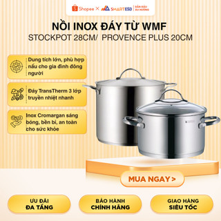 Bộ nồi inox WMF StockPot 28cm & Provence Plus 20cm đáy 3 lớp dùng bếp từ chính hãng | Bảo hành 24 tháng