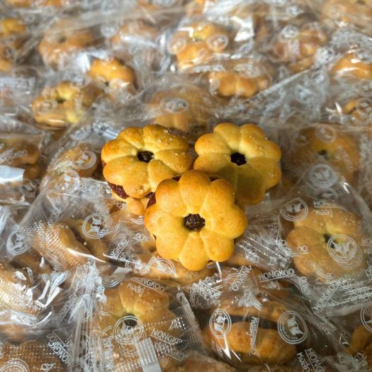 Bánh Bông Mai Nhân Mứt Khóm Đặc Sản - Thơm Ngon Đậm Vị