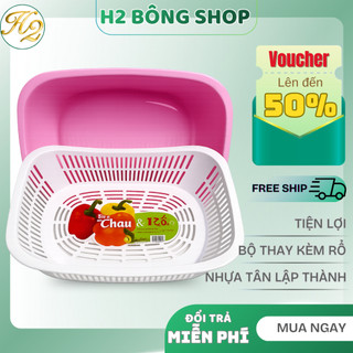 Bộ Thau Kèm Rổ Nhựa Tân Lập Thành Tiện Lợi