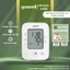 Máy đo huyết áp điện tử bắp tay chính hãng YUWELL YE660D [Nhập khẩu chính hãng - Bảo hành 5 năm]
