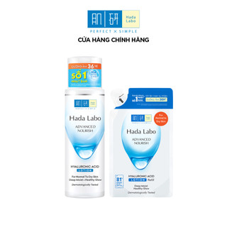 [VB] Combo Nước dưỡng ẩm & túi refill Hada Labo Advanced Nourish cho da thường/khô (Nước dưỡng 170ml+Túi refill 170ml)