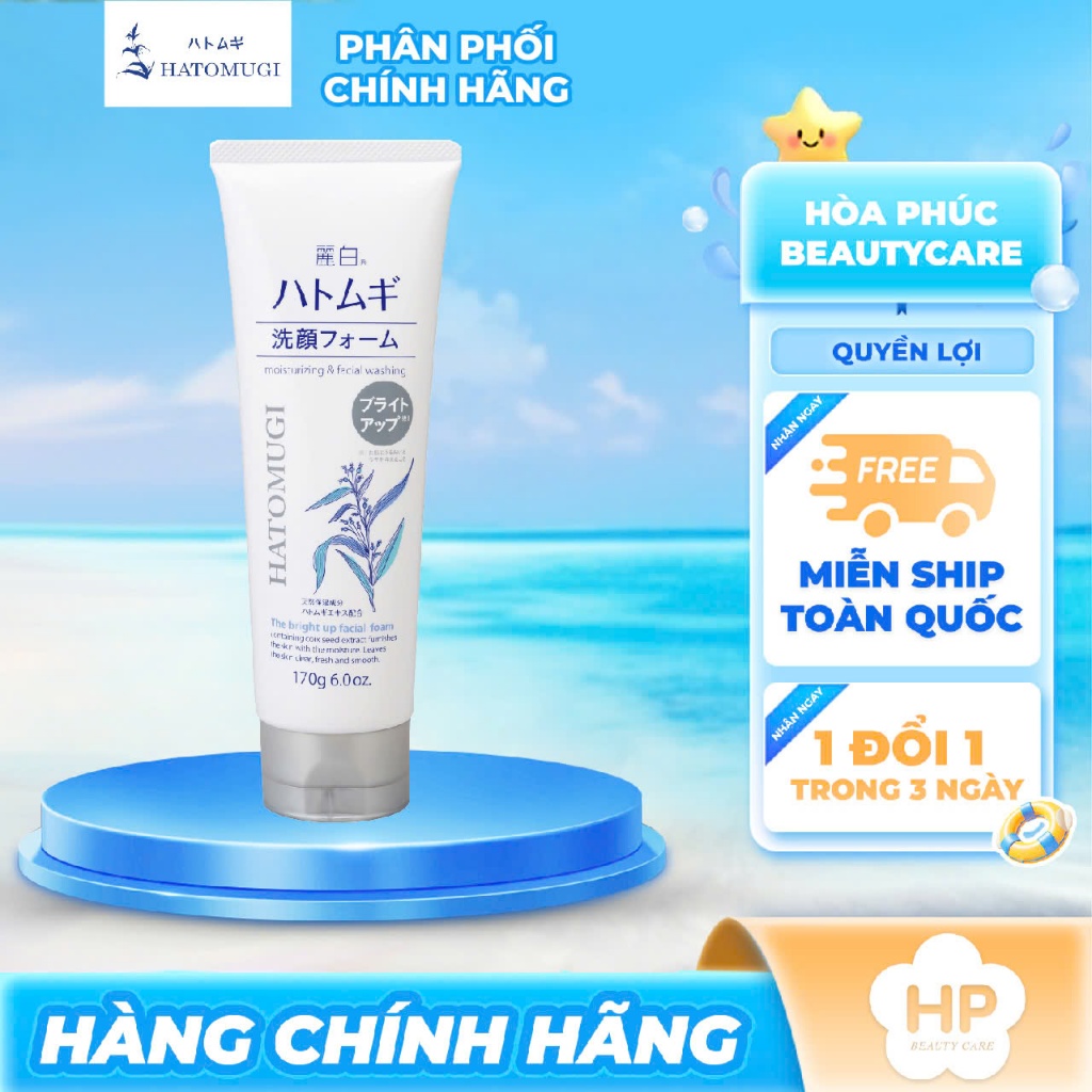 Sữa Rửa Mặt Cấp Ẩm Và Dưỡng Da Trắng Sáng  Reihaku Hatomugi Bright Up Facial Foam 170G