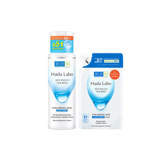 [VB] Combo Nước dưỡng ẩm & túi refill Hada Labo Advanced Nourish cho da thường/khô (Nước dưỡng 170ml+Túi refill 170ml)