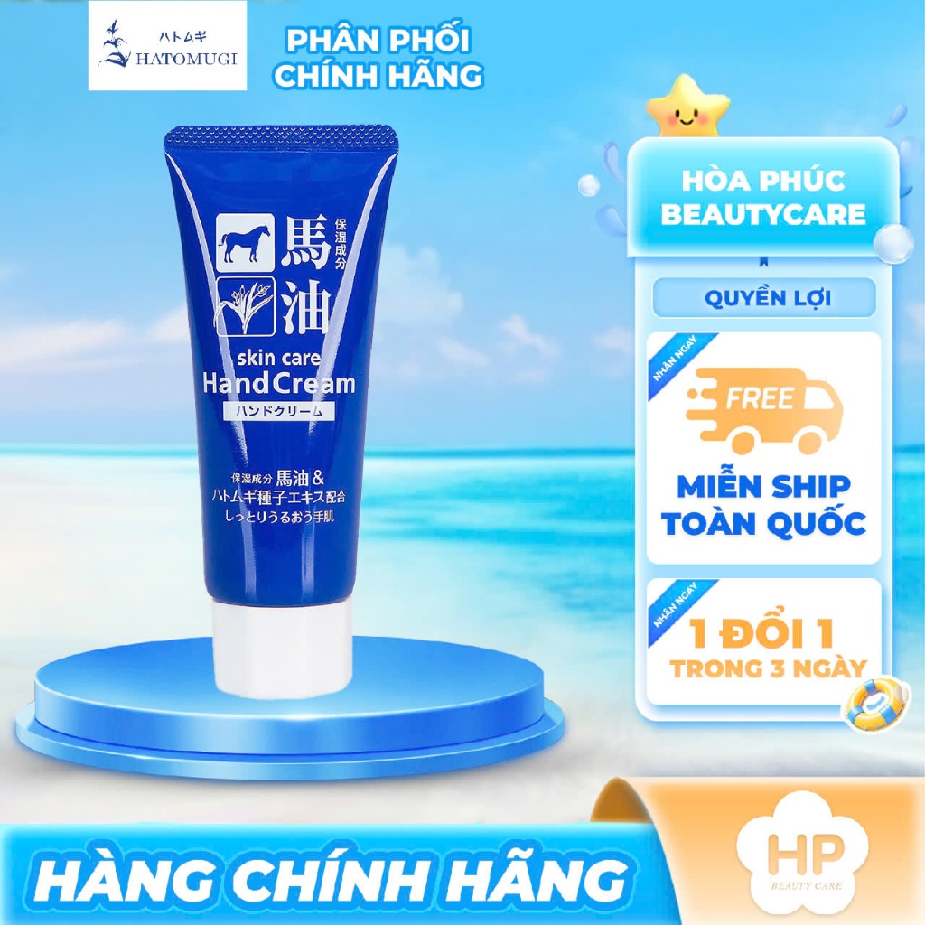 Kem Dưỡng Ẩm Da Tay Chiết Xuất Dầu Ngựa Và Ý Dĩ Hatomugi Hand Cream (Tuýp 60g)