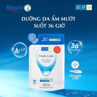 [VB] Combo Nước dưỡng ẩm & túi refill Hada Labo Advanced Nourish cho da thường/khô (Nước dưỡng 170ml+Túi refill 170ml)