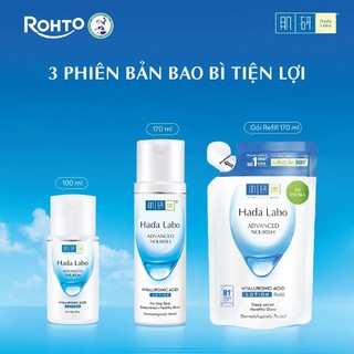 Nước dưỡng ẩm tối ưu Hada Labo Advanced Nourish Lotion dùng cho da dầu 170ml