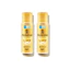 Combo 2 Nước dưỡng ẩm cao cấp, dưỡng da căng mượt Hada Labo Gokujyun Premium Hydrating Lotion 170ml