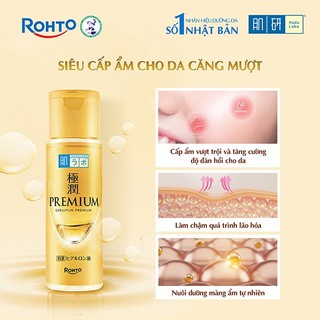 [VB] Combo 2 Nước dưỡng ẩm cao cấp, dưỡng da căng mượt Hada Labo Gokujyun Premium Hydrating Lotion 170ml