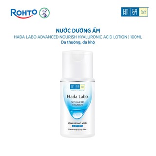 Nước dưỡng ẩm tối ưu Hada Labo Advanced Nourish Lotion dùng cho da thường và da khô 100ml