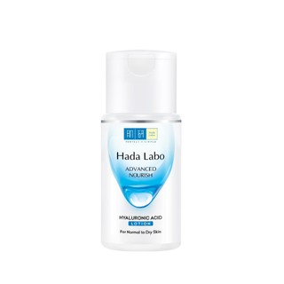 Nước dưỡng ẩm tối ưu Hada Labo Advanced Nourish Lotion dùng cho da thường và da khô 100ml