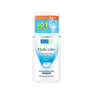 Nước dưỡng ẩm tối ưu Hada Labo Advanced Nourish Lotion dùng cho da thường và da khô 100ml
