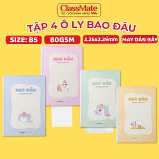 Vở 4 Ô Ly B5 ClassMate 200 Trang, Giấy Dày 80GSM, Tập Học Sinh Ô Ly 2,25x2,25mm Dành Cho Học Sinh Miền Nam NB5-20-0369S