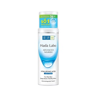 Nước dưỡng ẩm tối ưu Hada Labo Advanced Nourish Lotion dùng cho da dầu 170ml
