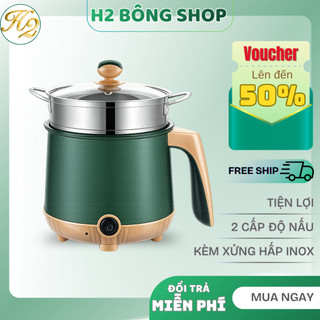 Nồi Lẩu Điện Mini Kèm Xửng Hấp Inox Đa Năng, Nồi Nấu Mì, Nấu Lẩu Bằng Điện