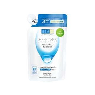 Túi refill Nước dưỡng ẩm tối ưu Hada Labo Advanced Nourish Lotion dùng cho da dầu 170ml