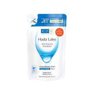 Túi refill Nước dưỡng ẩm Hada Labo Advanced Nourish Hyaluronic Acid Lotion cho da thường và da khô 170ml