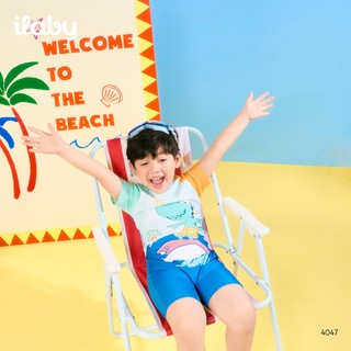 [TẶNG TÚI] Đồ bơi bé trai ILABY HCM liền thân chất thun lạnh, họa tiết khủng long phối màu nổi bật size 10-43kg [4047]