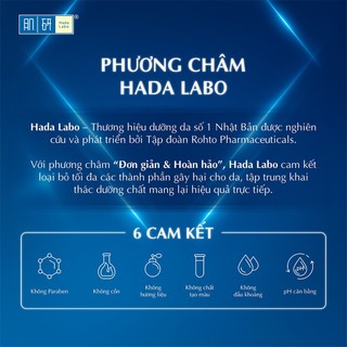 Bộ travel size dưỡng trắng Hada Labo Perfect White Tranexamic Acid Travel Set(Sữa rửa mặt 15g+Lotion 20ml+Kem dưỡng 12g)