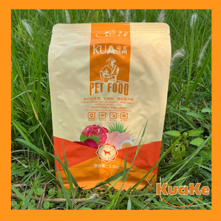 Thức ăn hạt cho Chó Kua Pet Food loại ngon dinh dưỡng vô đối túi 1.5kg