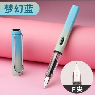 Bút máy học sinh viết chữ đẹp ngòi EF 0.38mm bút mực ngòi trơn-Siêu bền- Siêu rẻ