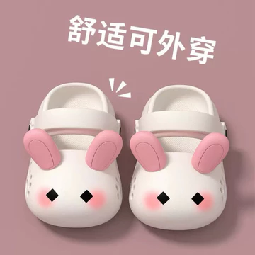 Mi Thuy Store Dép sục nam nữ có quai hậu đúc liền dép couple dễ thương DÉP SỤC THỎ GẤU 2026