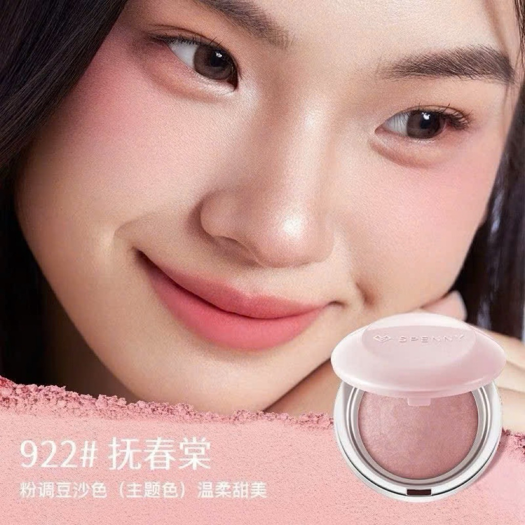 Phấn Má Hồng SPENNY Nội Địa Trung – Blush Mịn Lì Tự Nhiên Tone 922/923/924/925, Lên Màu Nhẹ Nhàng Chuẩn Makeup Hàn