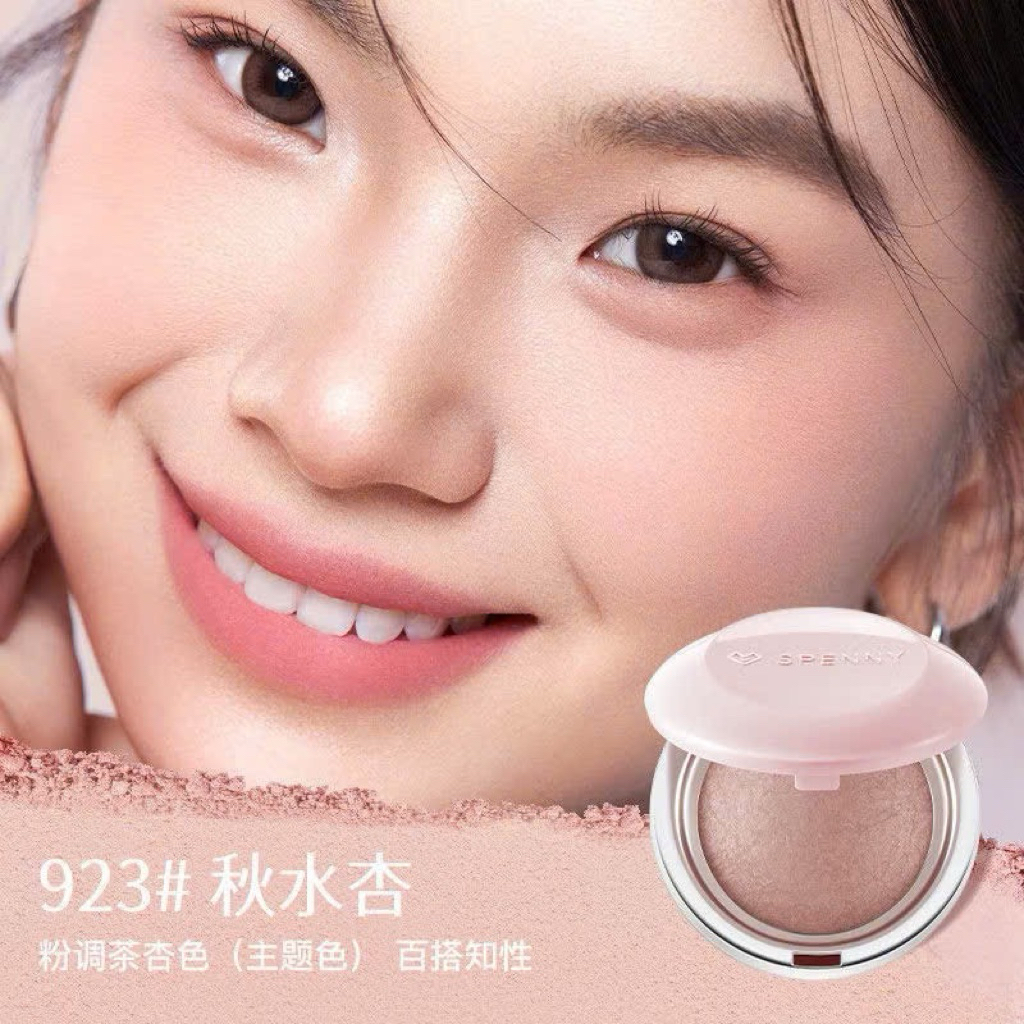 Phấn Má Hồng SPENNY Nội Địa Trung – Blush Mịn Lì Tự Nhiên Tone 922/923/924/925, Lên Màu Nhẹ Nhàng Chuẩn Makeup Hàn