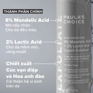 (Hàng Công Ty) Dung dịch Tẩy tế bào chết Paula's Choice BHA 2% và AHA 8% Liquid Exfoliant Duduhouse