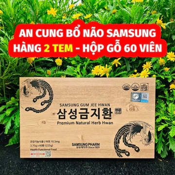 [MẪU HỘP MỚI NỘI ĐỊA ] An Cung Ngưu Hoàng Hàn Quốc, Hộp Gỗ 60 Viên [DATE MỚI 2028]
