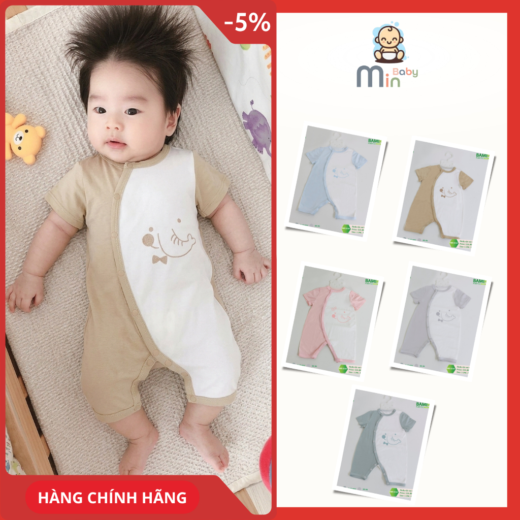 Body Đùi Cộc Tay Cho Bé Anminaza Vải Sợi Tre Mềm Mại Co Dãn - Hàng Chính Hãng AMI0141