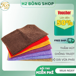Thảm Lau Chân Thấm Hút San Hô Có Đế Lót Chống Trượt