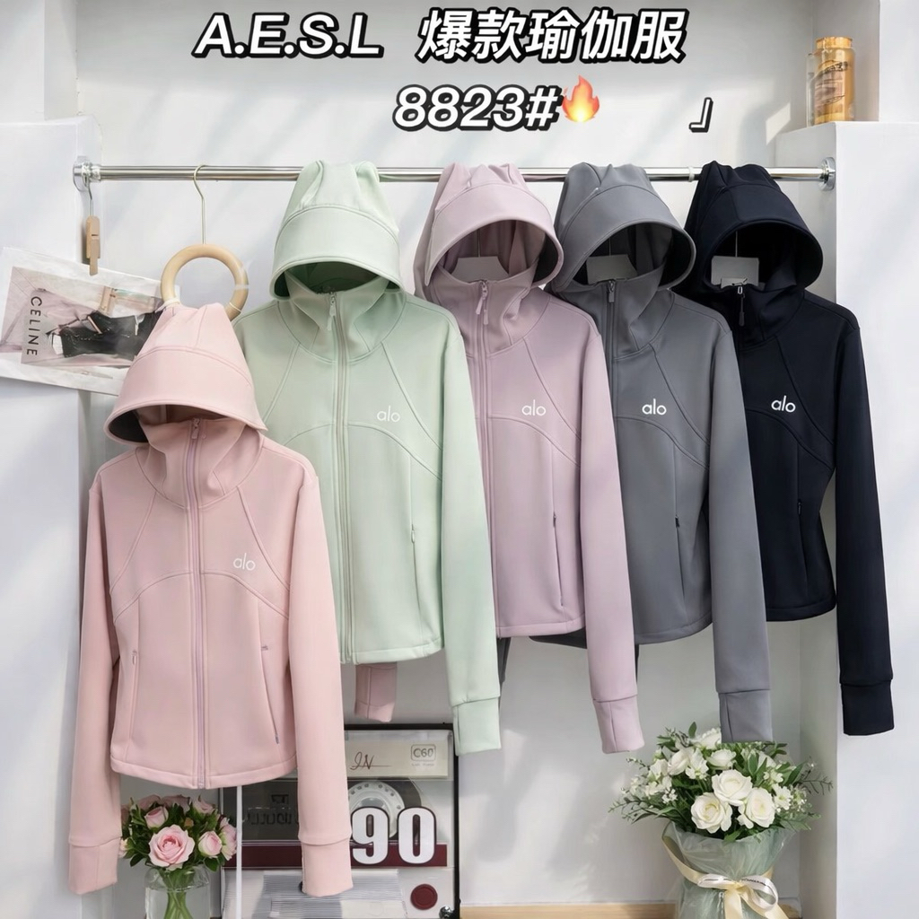 Áo nắng 8823# ép 2 lớp dày đẹp hàng QC. Dáng eo ôm sát sẽ