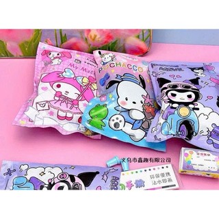 Sỉ 10 túi mù bí ẩn đồ chơi sticker cho bé,làm quà tặng