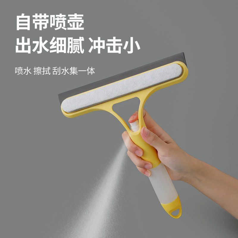 Dụng Cụ Lau Kính Cầm Tay Mini NAGO Đa Chức Năng Xịt Nước Lau Gương Kính Ô Tô Văn Phòng Nhỏ Gọn