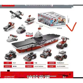 Khay 10 hộp lắp ráp công trình mini