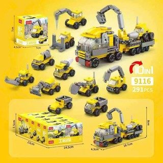 Khay 10 hộp lắp ráp công trình mini