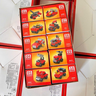 Khay 10 hộp lắp ráp công trình mini