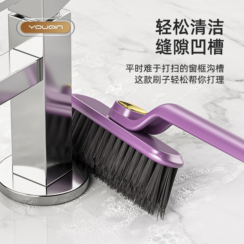 Bàn Chải Vệ Sinh Khe Hở Góc Rãnh Xoay 360 JYoohome Cọ Vệ Sinh Nhà Tắm Cửa Nhà Bếp Thông Minh