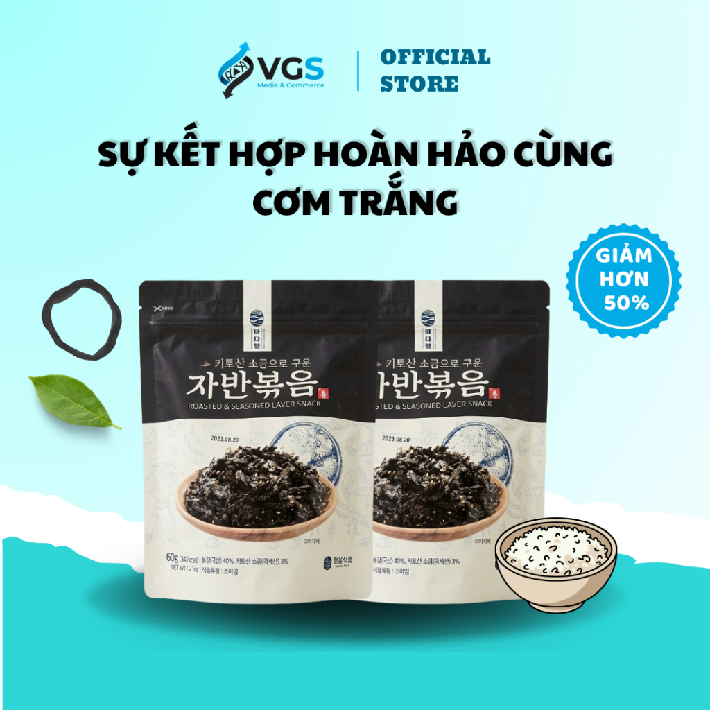 [DATE 20.08.2026] Combo 3 Gói Rong Biển Rang Tẩm Gia Vị Hàn Quốc Hanwool's Chitosan Salt Roasted Seaweed Flakes