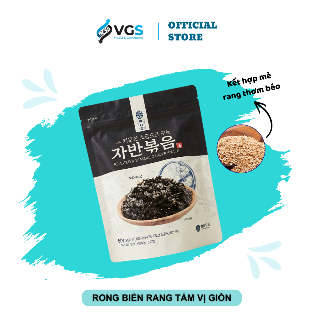 [DATE 20.08.2026] Combo 3 Gói Rong Biển Rang Tẩm Gia Vị Hàn Quốc Hanwool's Chitosan Salt Roasted Seaweed Flakes