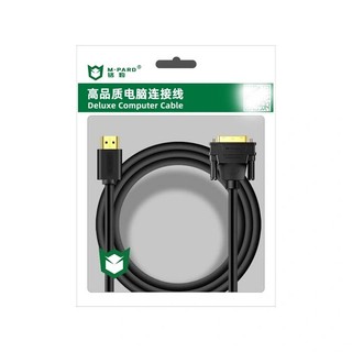 Cáp chuyển đổi từ HDMI sang DVI (24+1) M-PARD MH019 dài 1.5m hỗ trợ tín hiệu hai chiều FullHD