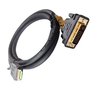 Cáp chuyển đổi từ HDMI sang DVI (24+1) M-PARD MH019 dài 1.5m hỗ trợ tín hiệu hai chiều FullHD