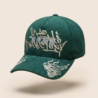 NOCAP - SPIRIT TIER CORDUROY CAP