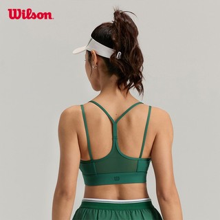 Wilson RG Roland Garros 2025 Women Backcourt Cami Bra Áo Bra Thể Thao WW00446511