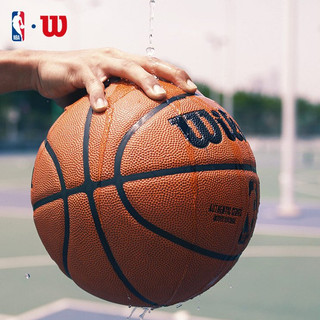 Wilson NBA Authentic Bóng Rổ Indoor/Outdoor WZ2016501XB