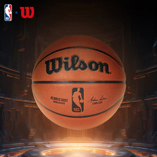 Wilson NBA Authentic Bóng Rổ Indoor/Outdoor WZ2016501XB