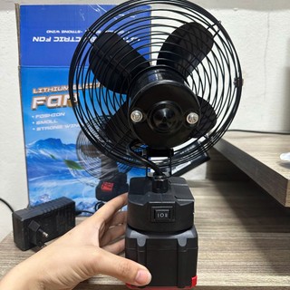 Quạt 8inch dùng pin chân phổ thông Makita 4cm nhỏ gọn rất mát